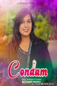 Condam (2024) BoomEX Original