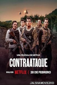 Contraataque (2025) Hindi Dubbed