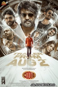 Coolie (2025) Hindi Dubbed Movie