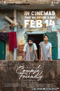 Couple Friendly (2026) Bengali Dubbed Movie