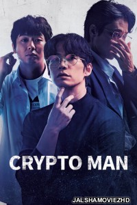 Crypto Man (2025) Korean Hindi Dubbed