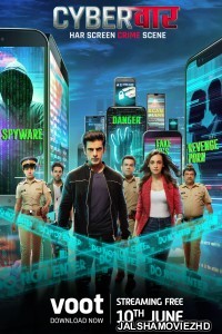 Cyber Vaar (2022) Hindi Web Series Voot Original