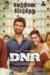 DNA (2025) Hindi Dubbed Movie