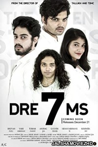 DRE7MS (2021) Hindi Movie