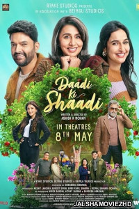Daadi Ki Shaadi (2026) Bengali Dubbed Movie