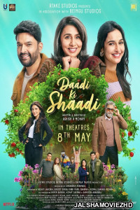 Daadi Ki Shaadi (2026) Hindi Movie