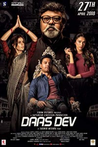 Daas Dev (2018) Hindi Movie