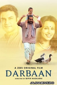 Darbaan (2020) Hindi Movie