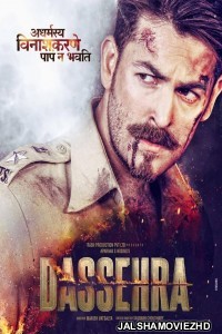 Dassehra (2018) Hindi Movie