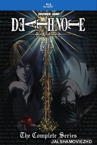 Death Note (2006) Season 1 Hindi Dubbed Web Series