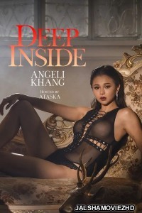 Deep Inside Angeli Khang (2025) Tagalog Movie
