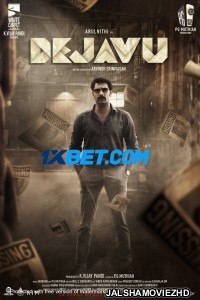 DejaVu (2022) Hollywood Bengali Dubbed
