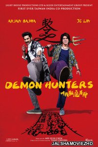 Demon Hunters (2025) Hollywood Hindi Dubbed