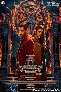 Demonte Colony 2 (2024) South Indian Hindi Dubbed Movie