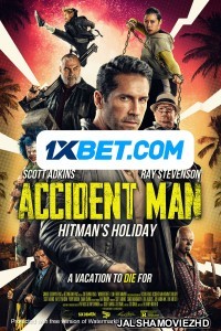 Detective Knight Rogue (2022) Hollywood Bengali Dubbed