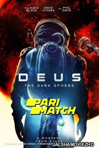 Deus The Dark Sphere (2022) Hollywood Bengali Dubbed