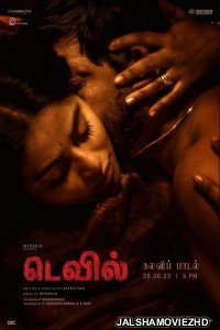 Devil (2024) Hindi Dubbed Movie