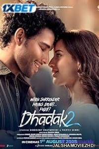 Dhadak 2 (2025) Bengali Dubbed Movie