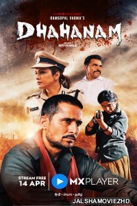 Dhahanam (2022) Hindi Web Series MX Original
