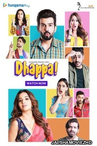 Dhappa (2022) Hindi Web Series Hungama Original
