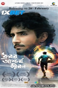Dhrubor Aschorjo Jibon (2025) Bengali Movie