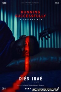 Dies Irae (2025) Hindi Dubbed Movie