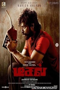 Diesel (2025) Hindi Dubbed Movie