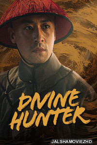Divine Hunter (2024) Hollywood Hindi Dubbed