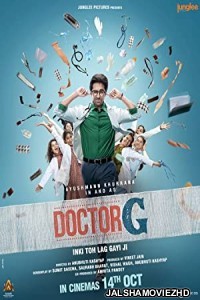 Doctor G (2022) Hindi Movie