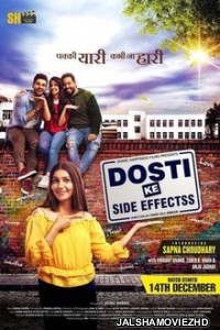 Dosti Ke Side Effects (2019) Hindi Movie