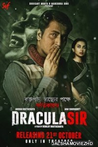 Dracula Sir (2020) Bengali Movie