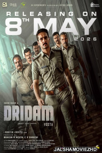 Dridam (2026) Hindi Dubbed Movie