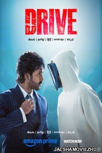 Drive (2025) Hindi Dubbed Movie