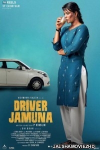Driver Jamuna (2022) South Indian Hindi Dubbed Movie