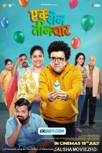 Ek Don Teen Chaar (2024) Bengali Dubbed Movie