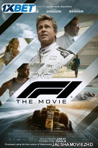F1 The Movie (2025) Bengali Dubbed Movie