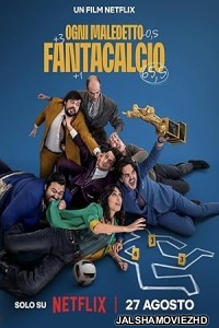 Fantasy Football Ruined Our Lives (2025) Hollywood Hindi Dubbed