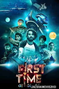 First Time 2026 South Hindi Dubbed Movie