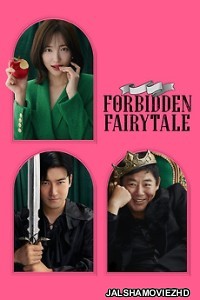 Forbidden Fairytale (2025) Hindi Dubbed