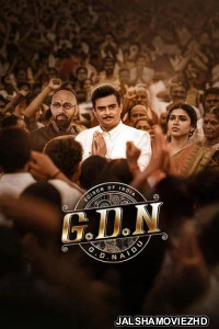 GDN 2026 South Hindi Dubbed Movie