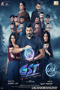 GST (2025) Hindi Dubbed Movie