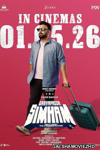 Gaayapadda Simham (2026) Bengali Dubbed Movie