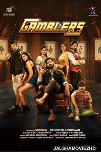 Gamblers (2025) Hindi Dubbed Movie