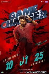 Game Changer (2025) South Indian Hindi Dubbed Movie