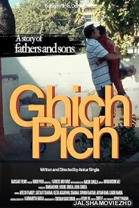 Ghich Pich (2025) Hindi Movie