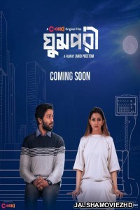Ghumpori (2025) Bengali Movie