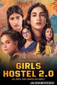 Girls Hostel (2021) Season 2 Hindi Web Series SonyLiv Original