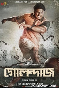 Golondaaj (2021) Hindi Movie