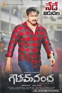 Goutham Nanda (2017) South Indian Hindi Dubbed Movie