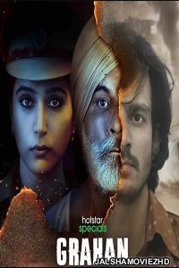 Grahan (2021) Hindi Web Series Hotstar Original